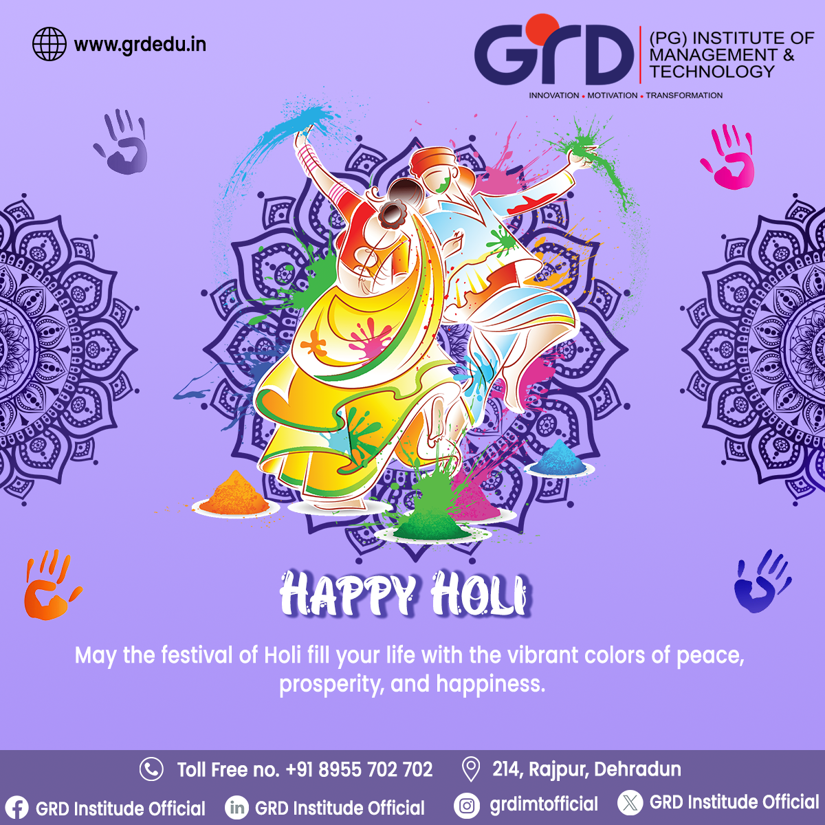 Holi 1